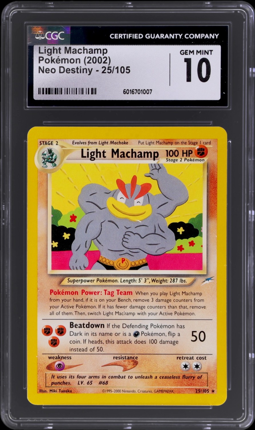 Light Machamp