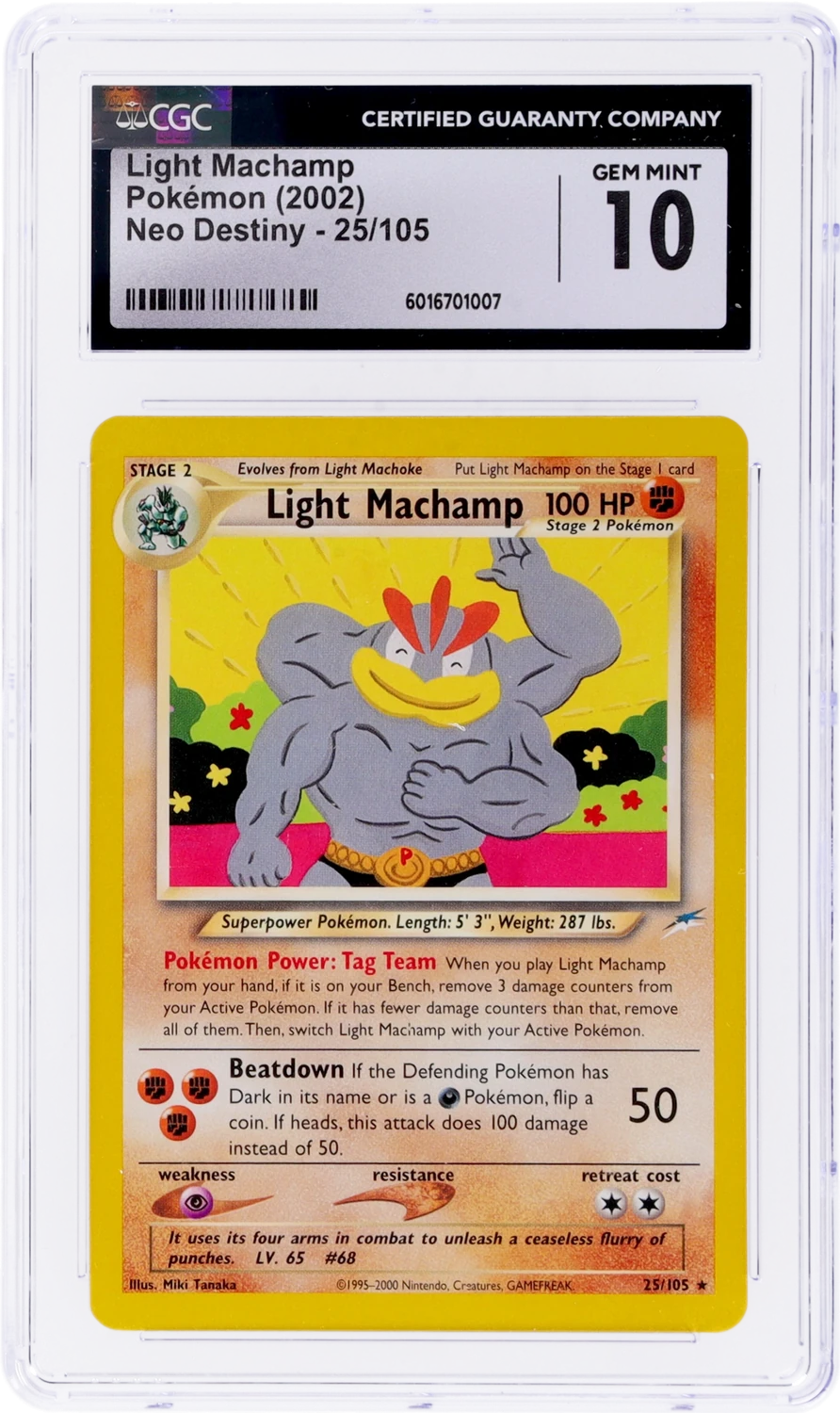 Light Machamp