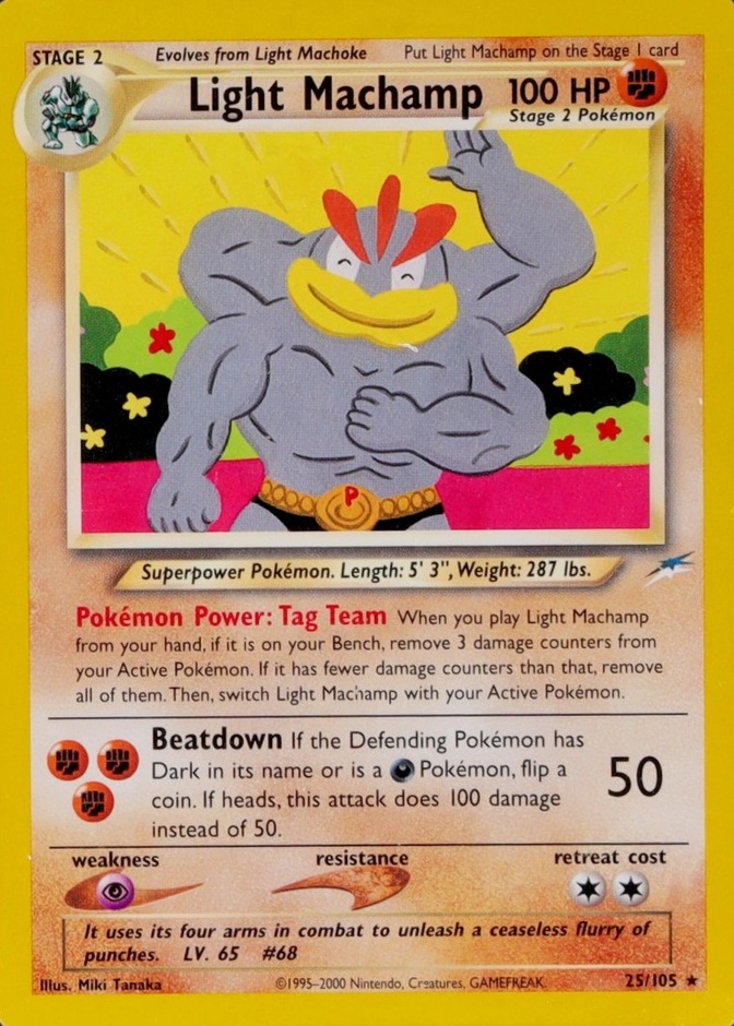 Light Machamp