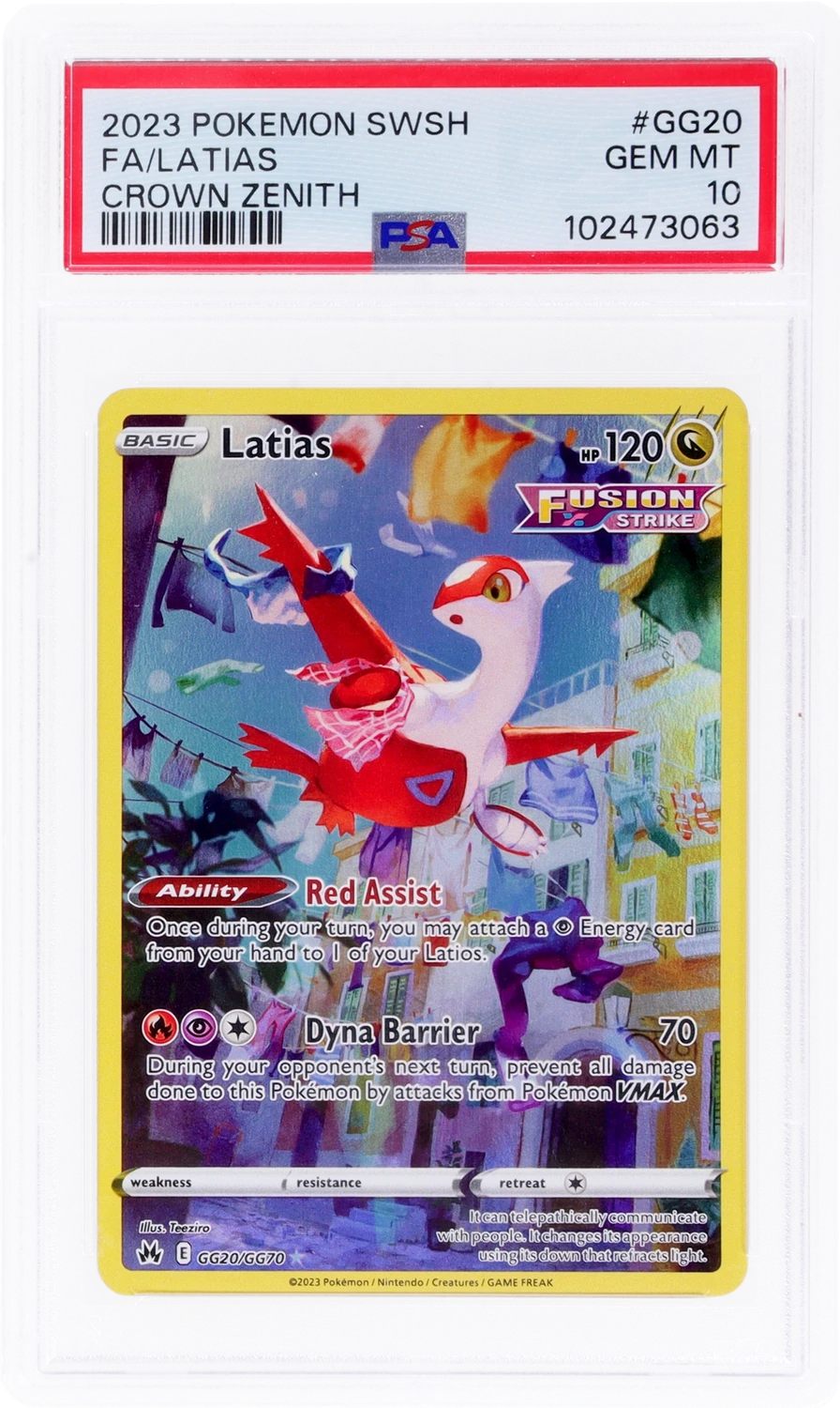 Latias