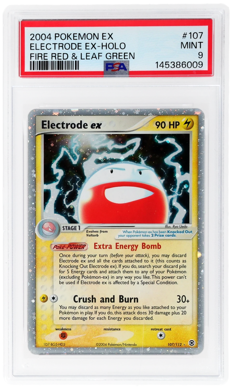 Electrode EX