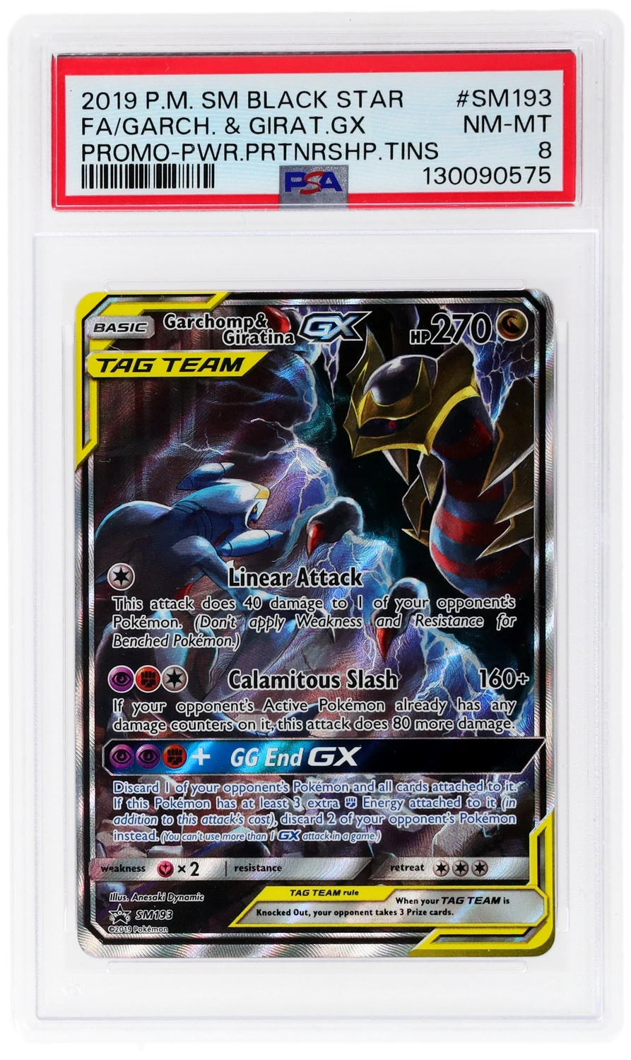 Garchomp & Giratina GX