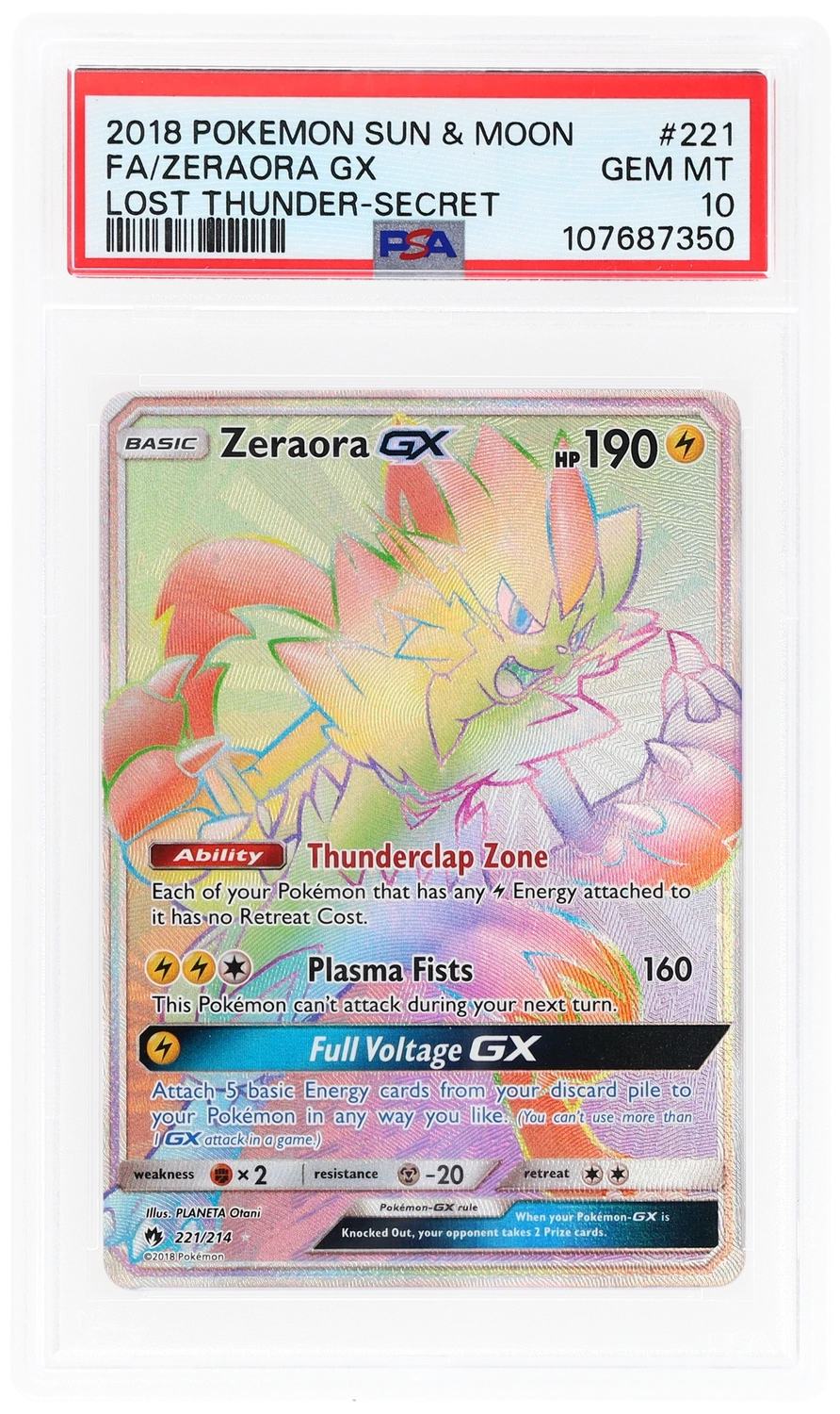 Zeraora GX