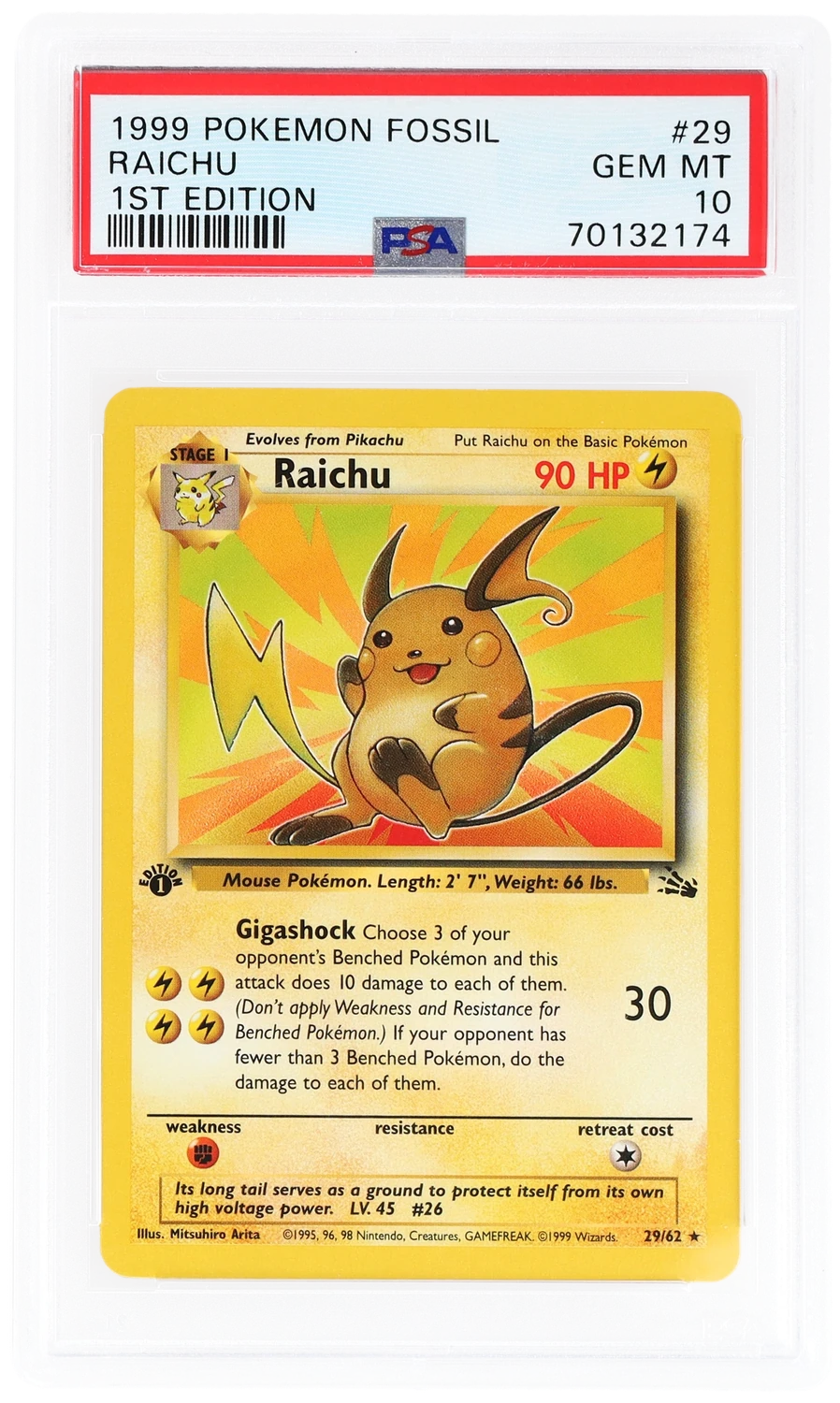 Raichu