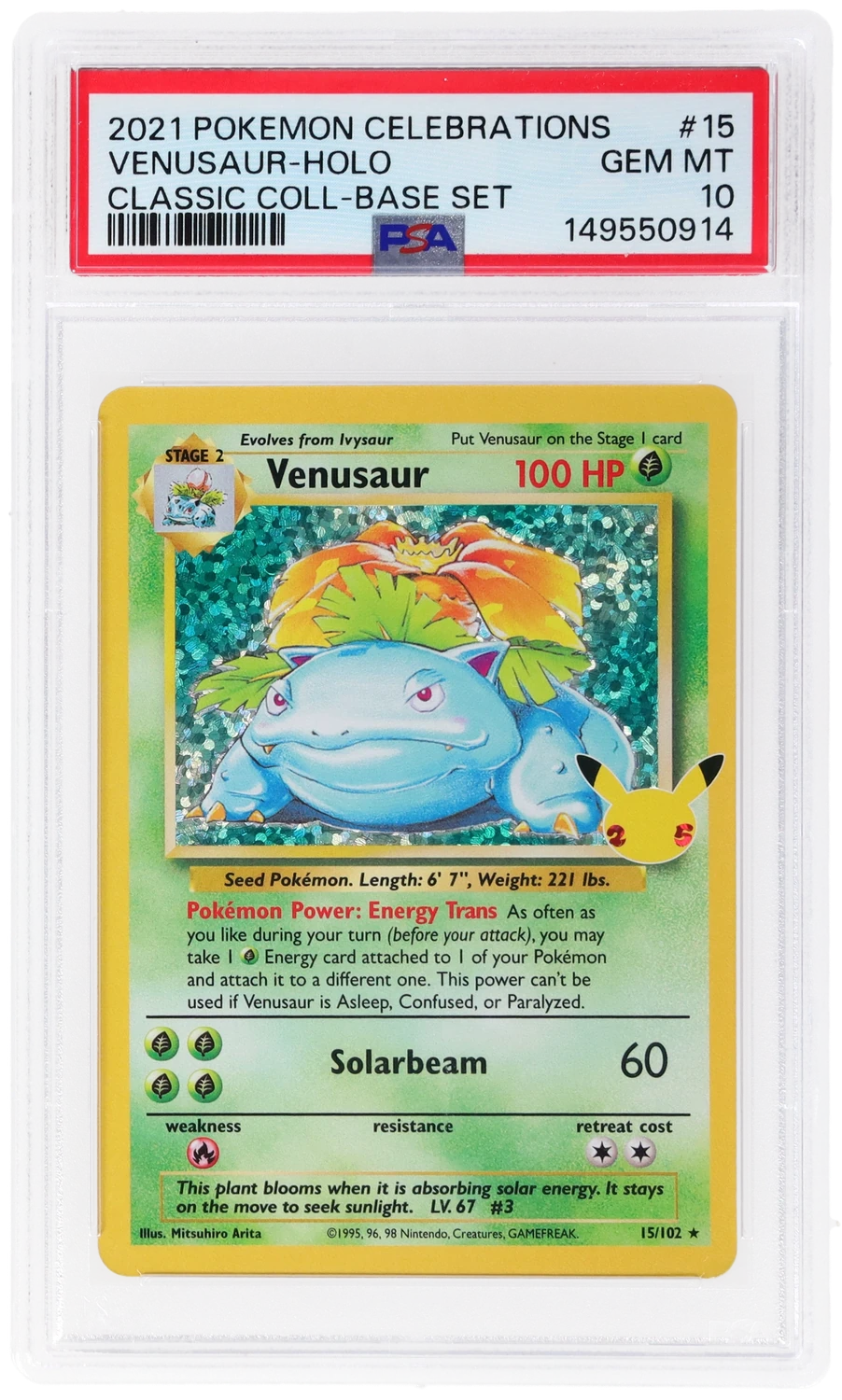 Venusaur