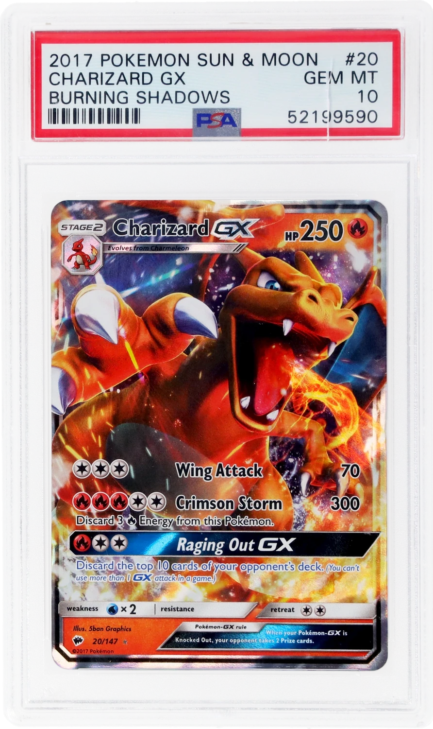Charizard GX