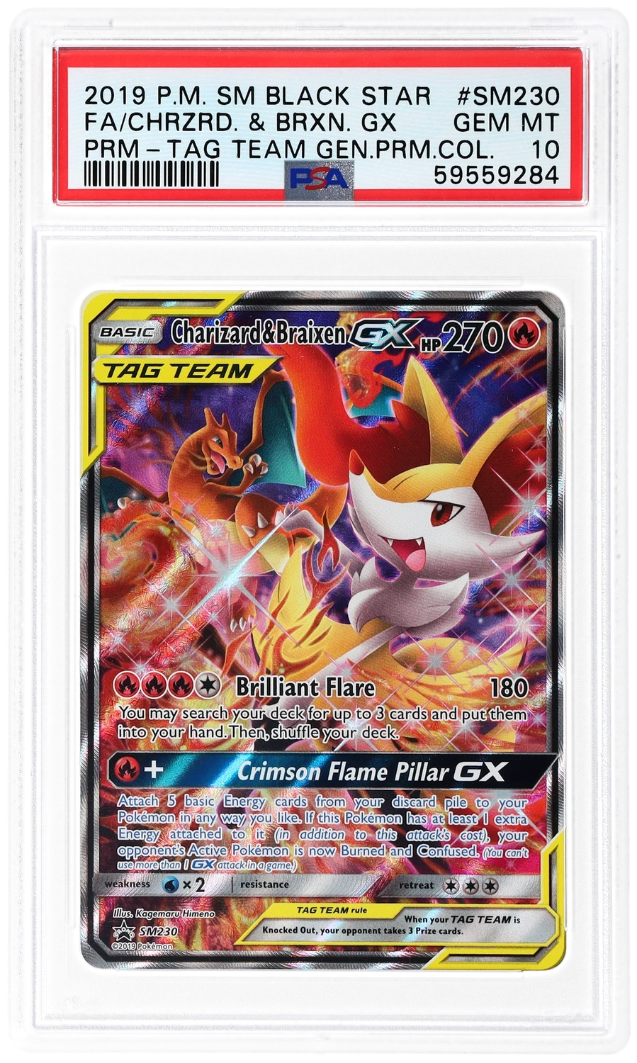 Charizard & Braixen GX