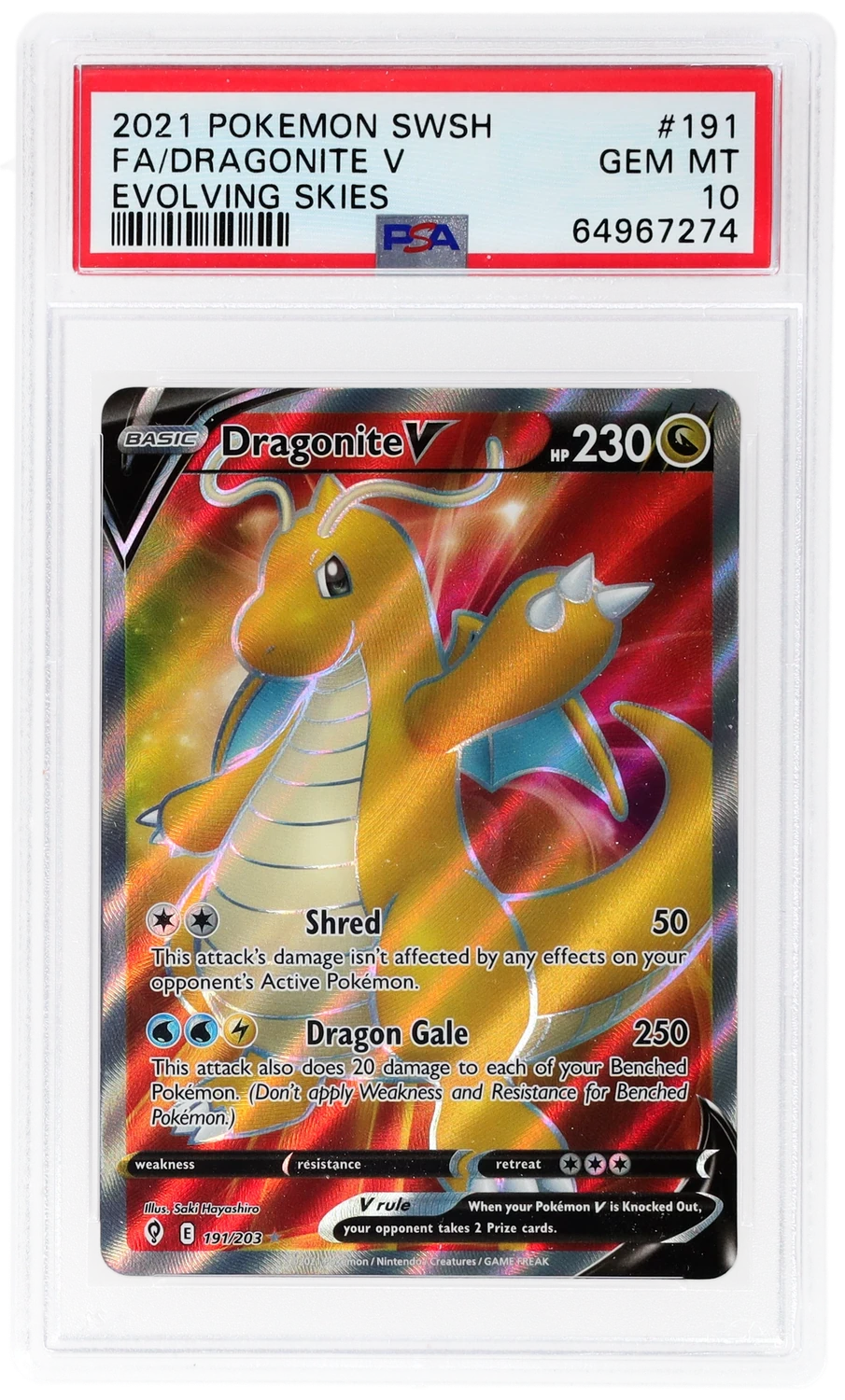 Dragonite V
