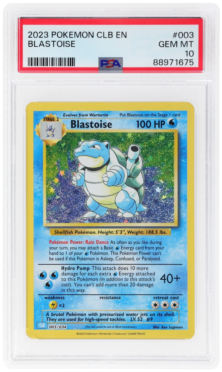 Blastoise