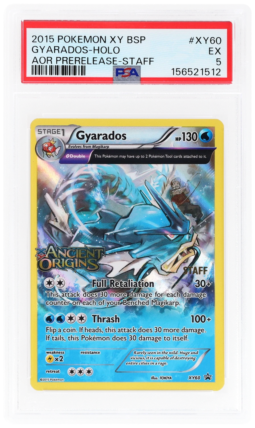 Gyarados