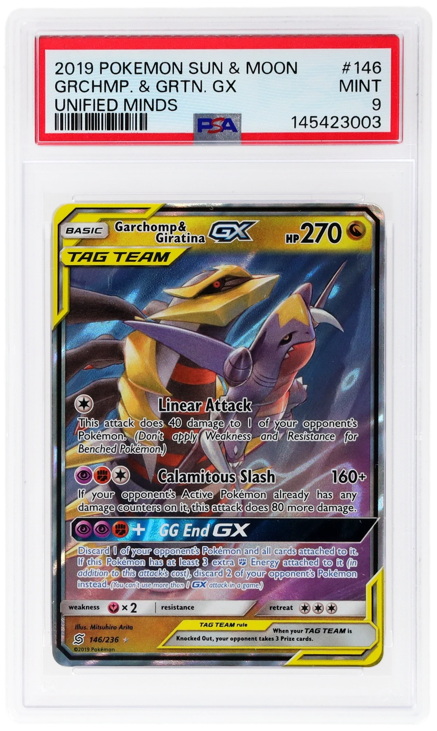 Garchomp & Giratina GX