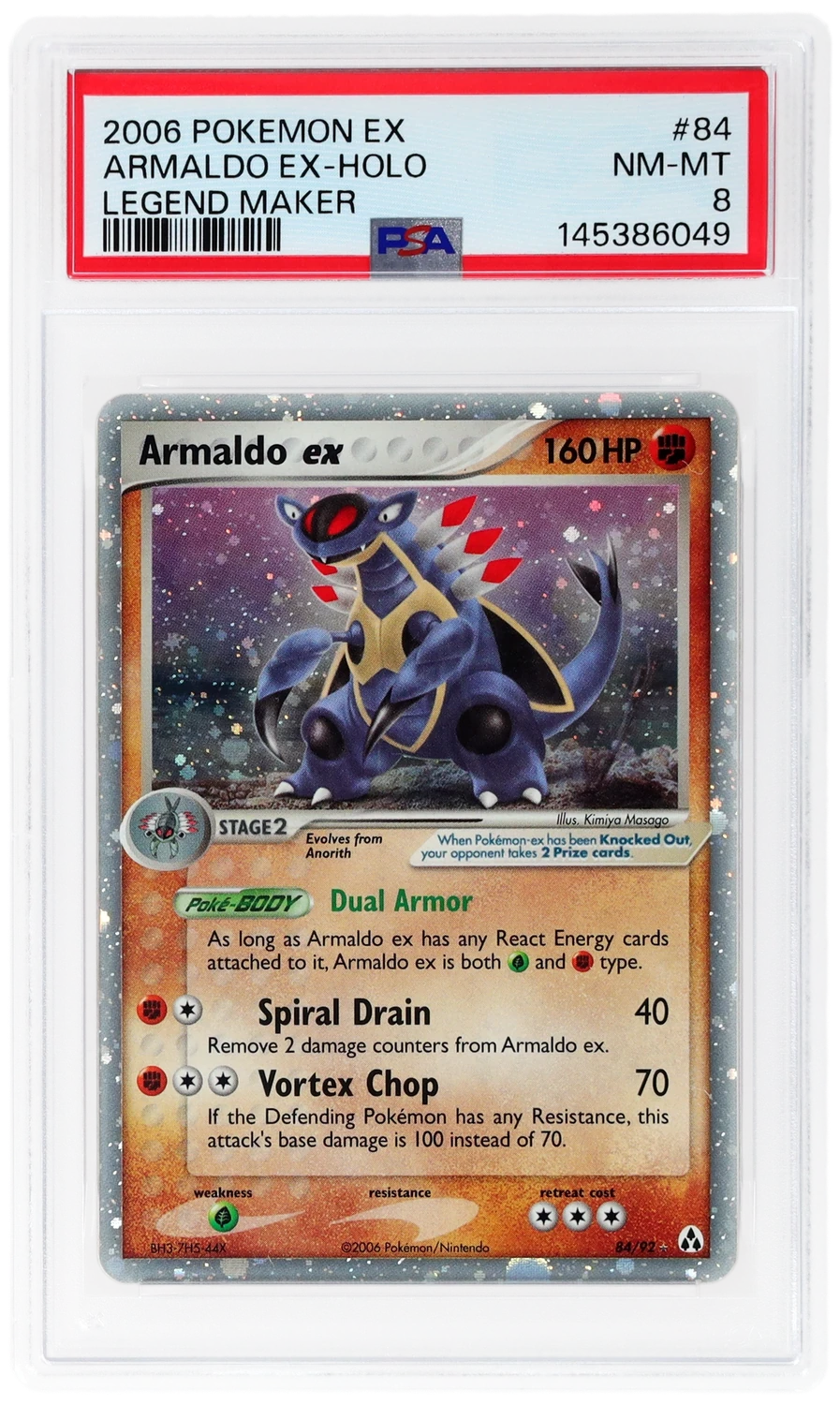 Armaldo EX