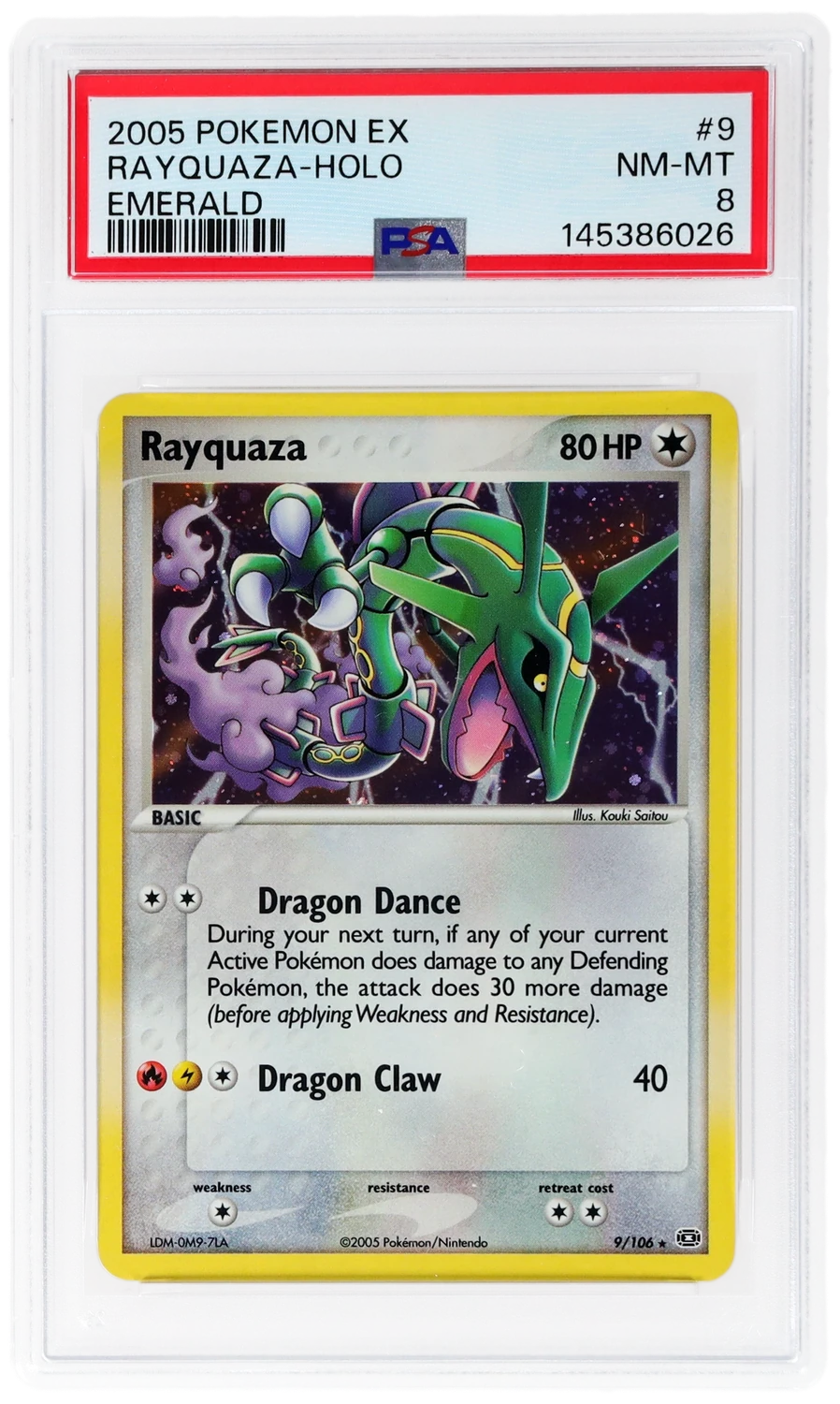 Rayquaza