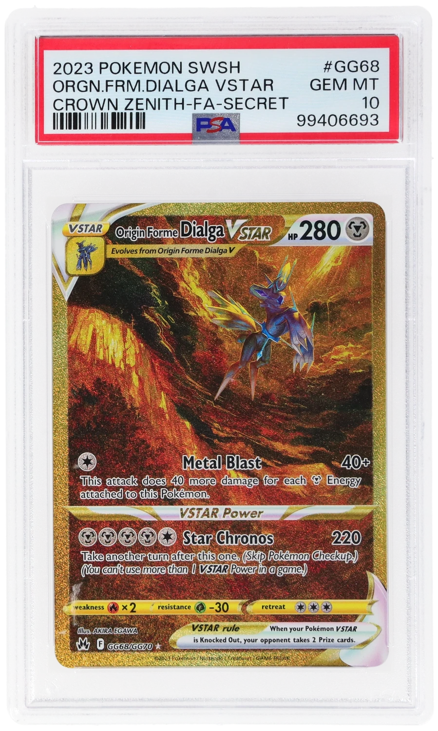 Origin Forme Dialga VSTAR