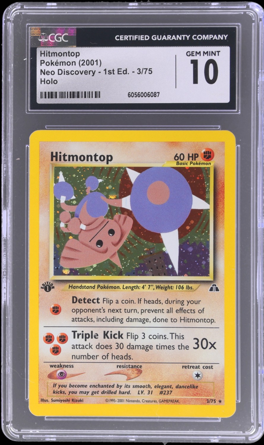 Hitmontop