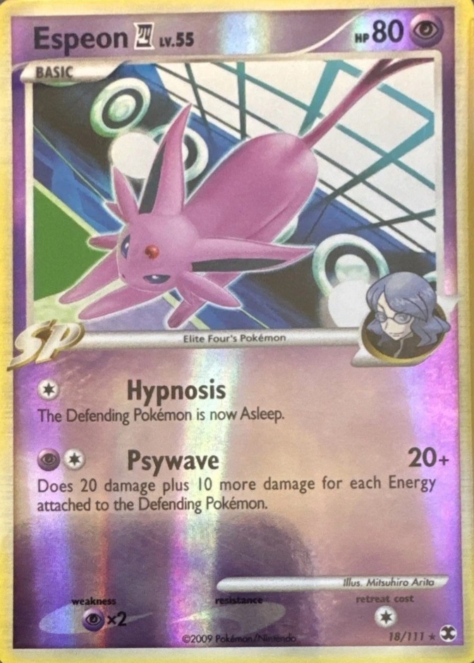 Reverse Holo