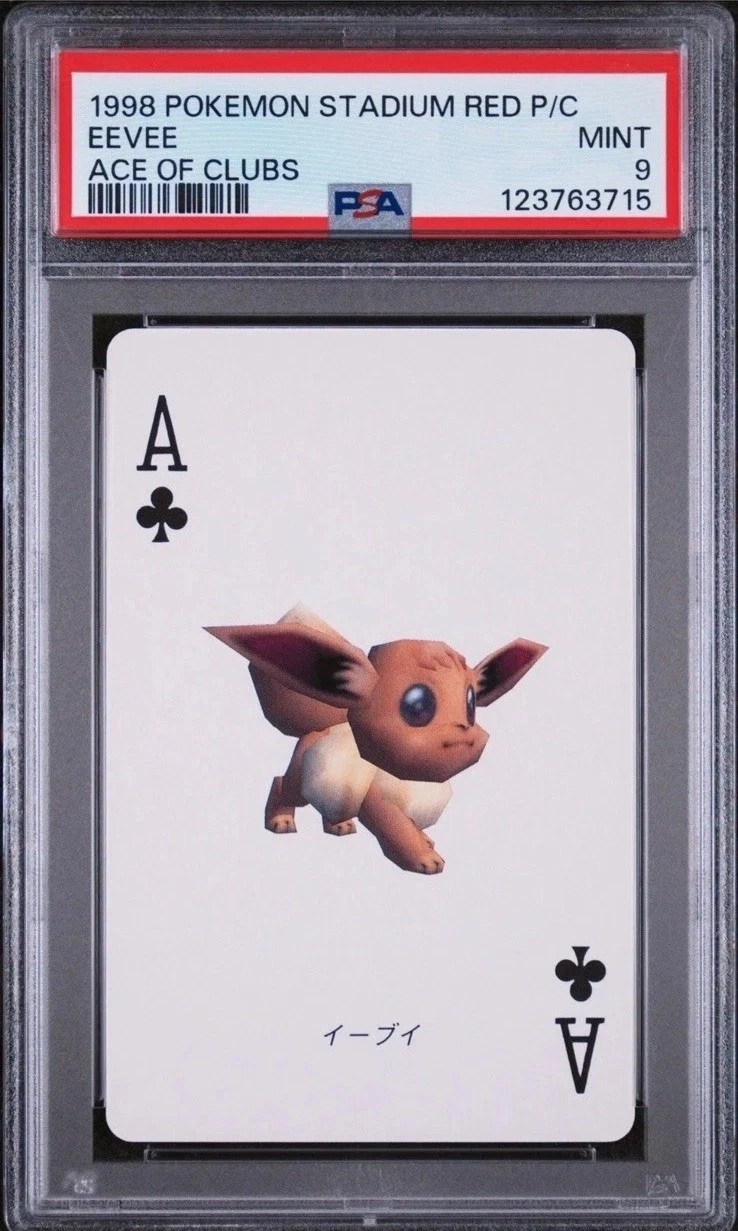 Eevee