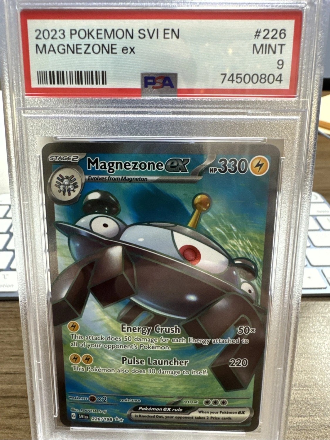 MAGNEZONE ex
