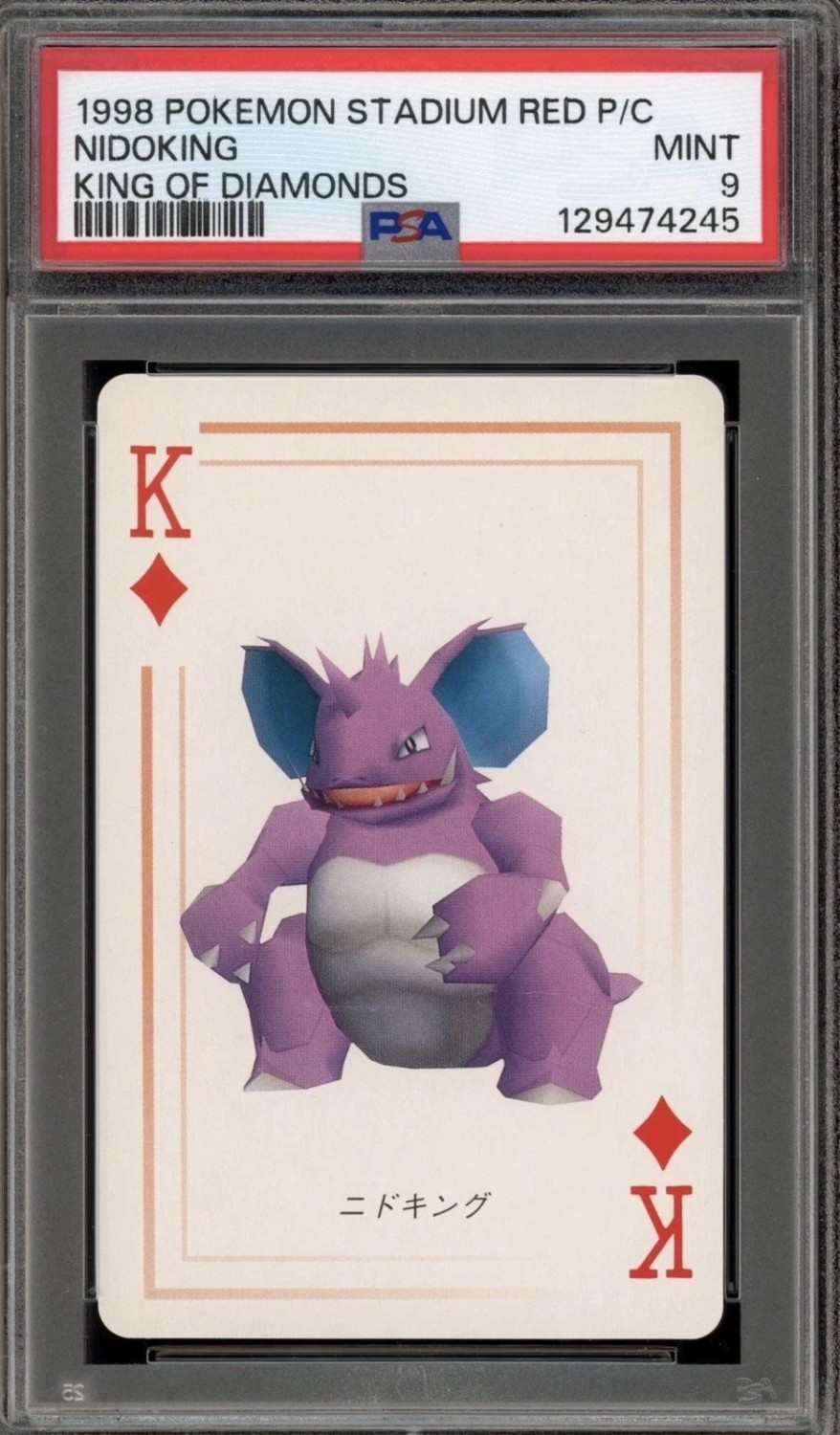 Nidoking