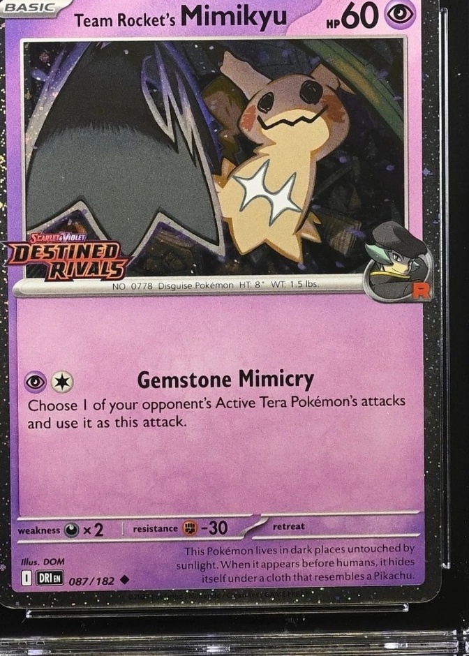 Holo · Prerelease