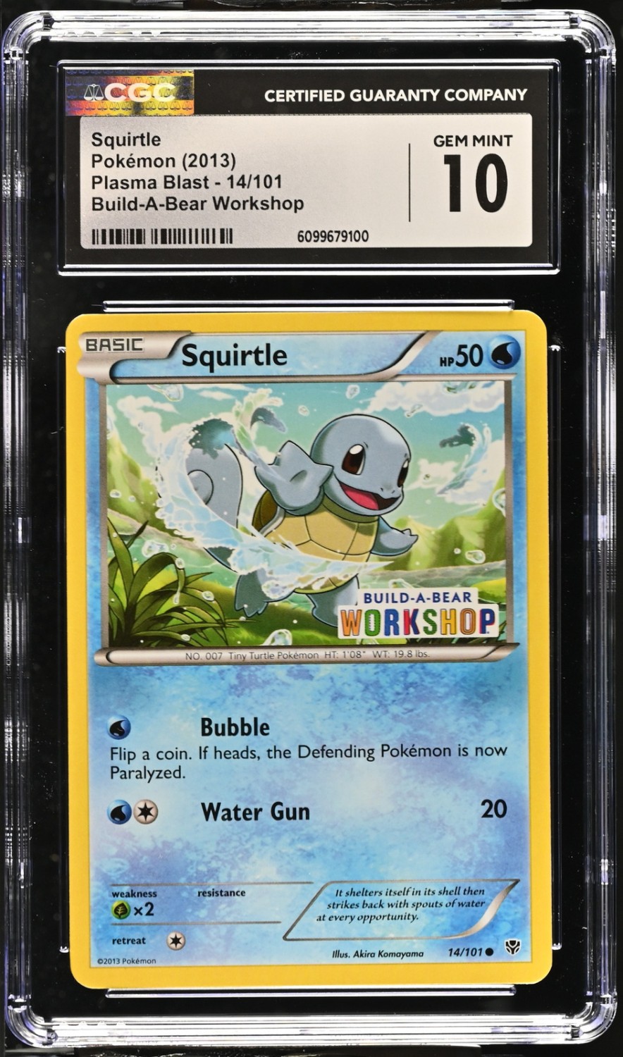 Squirtle C