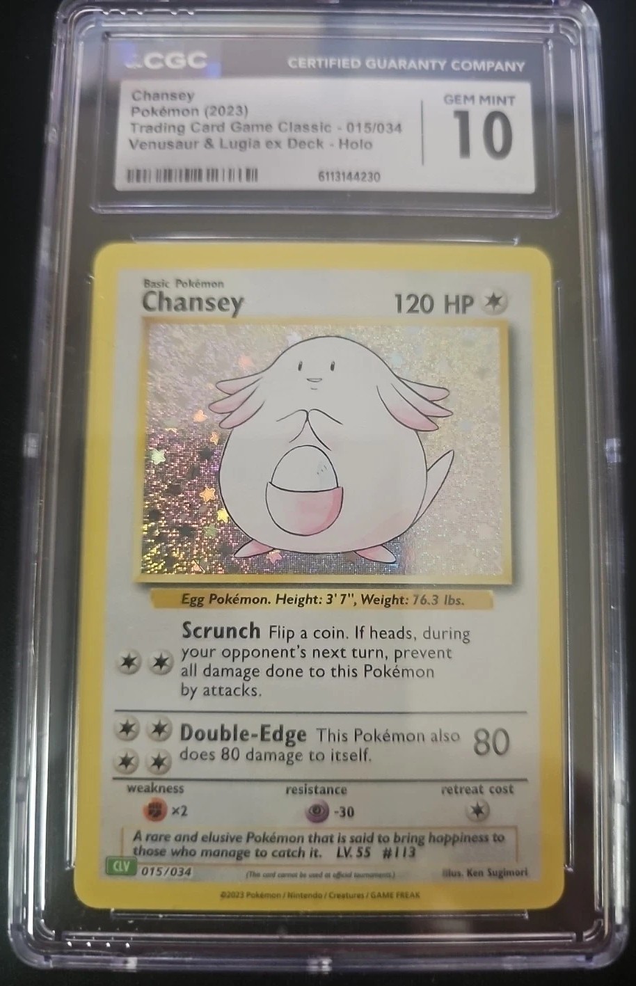 CHANSEY