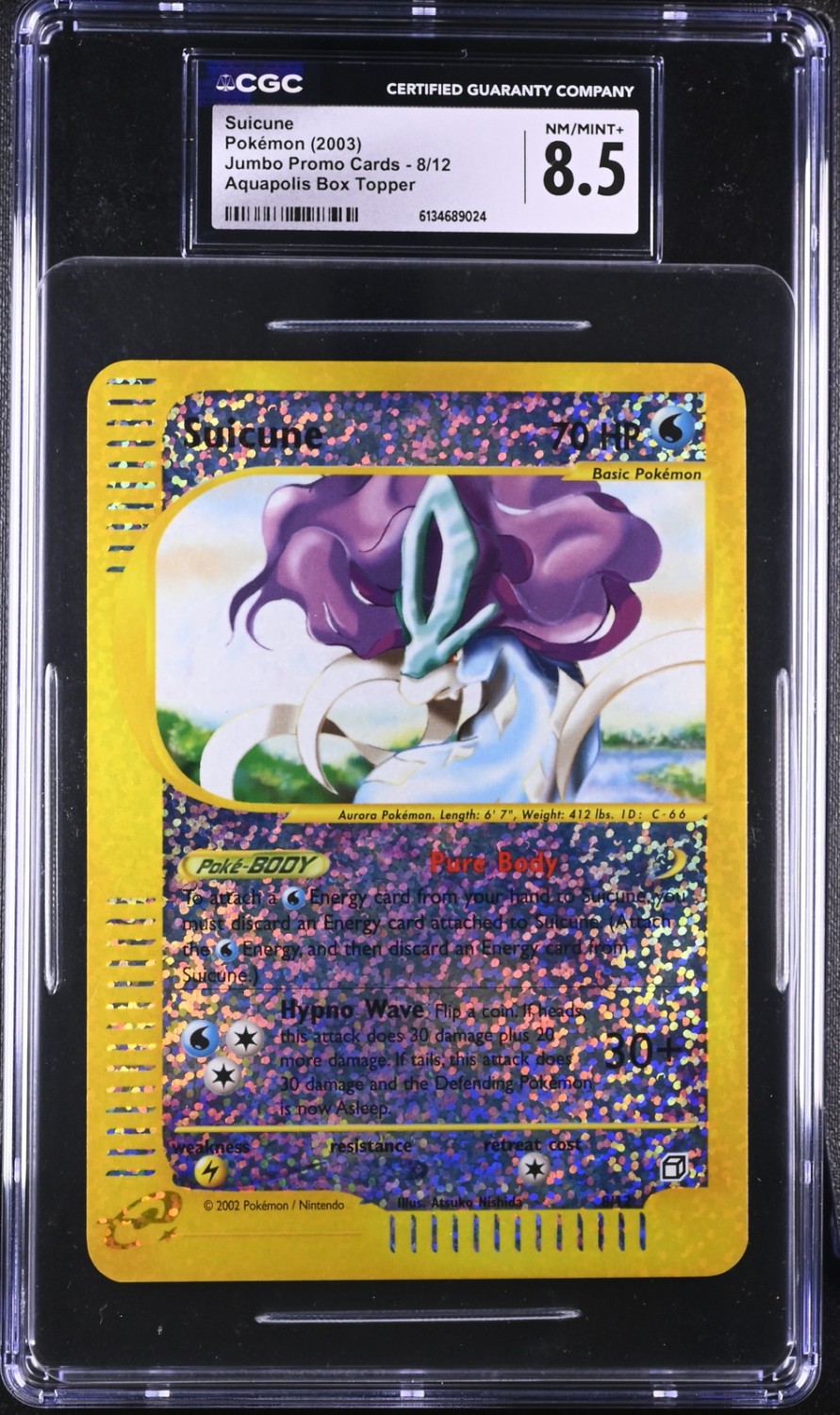 SUICUNE