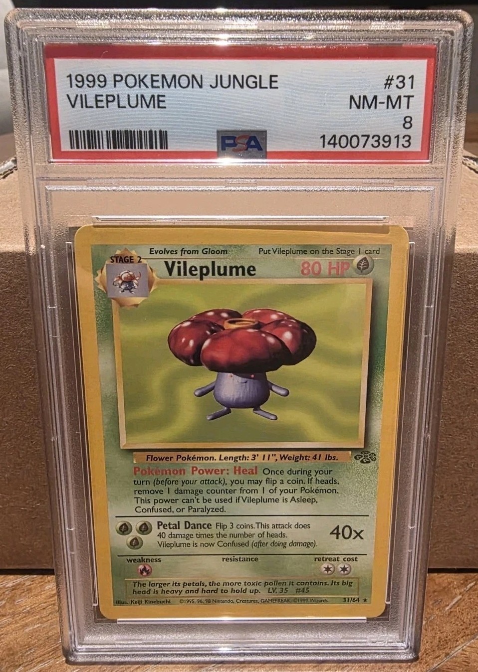 Base / no variant