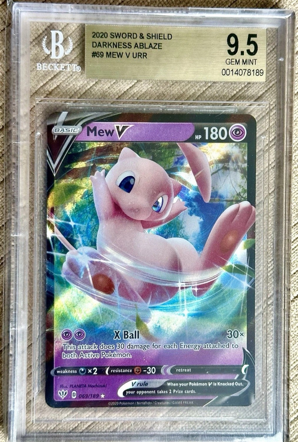 MEW V