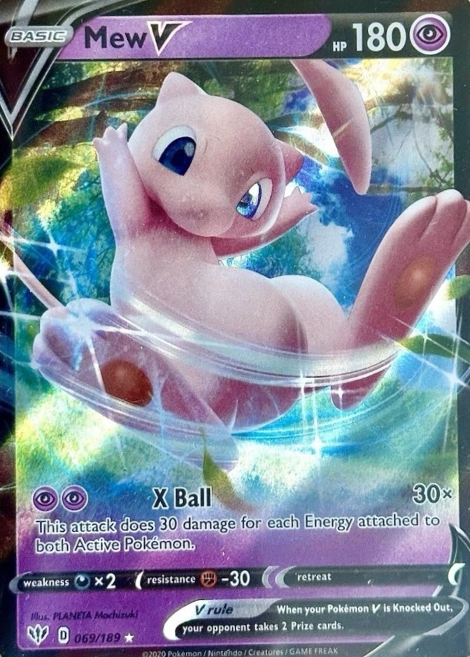 Non-Holo