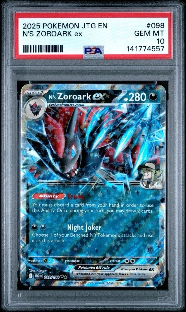 N'S ZOROARK ex