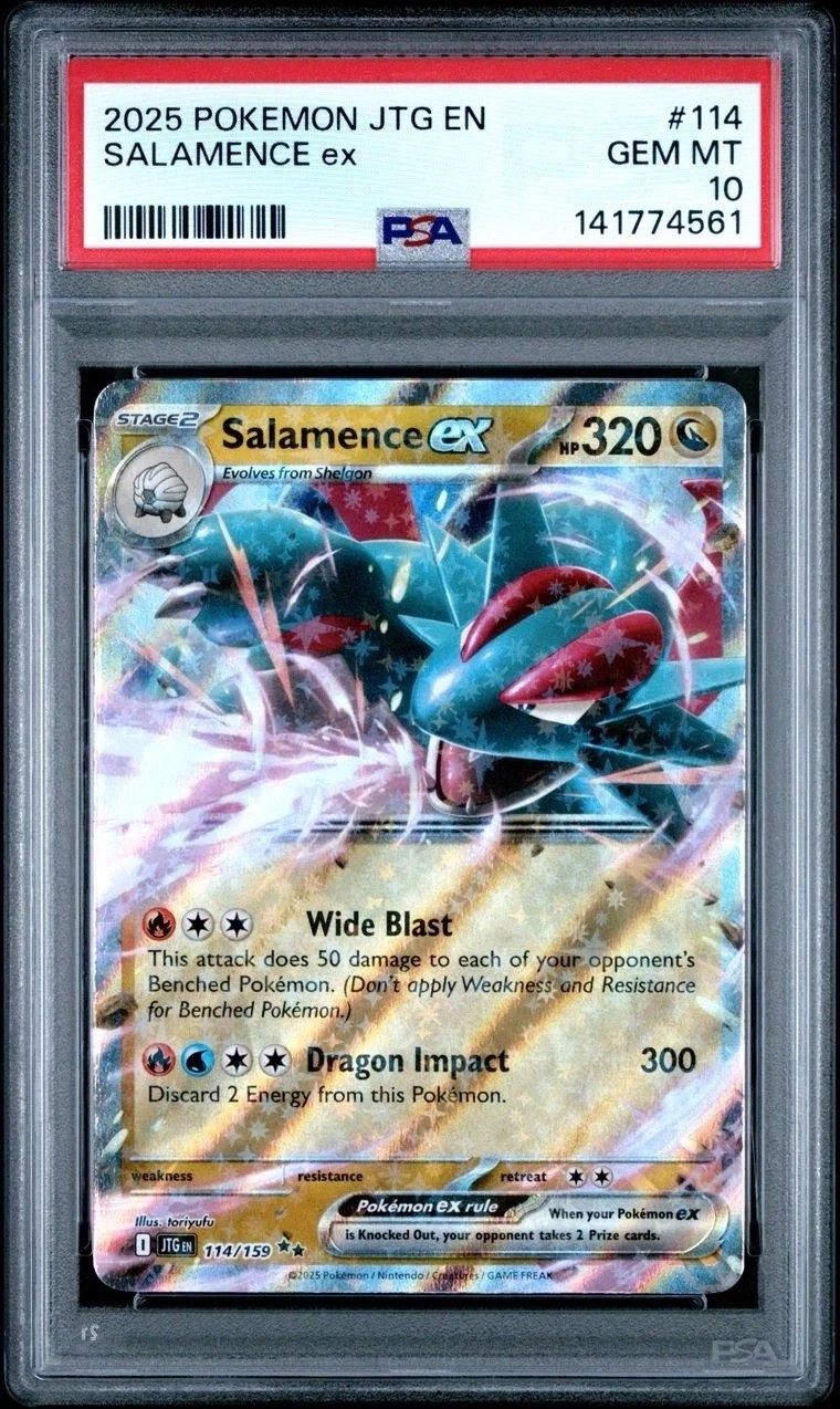 SALAMENCE ex