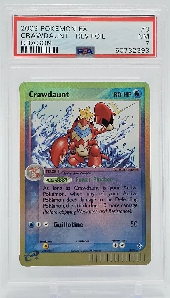 CRAWDAUNT