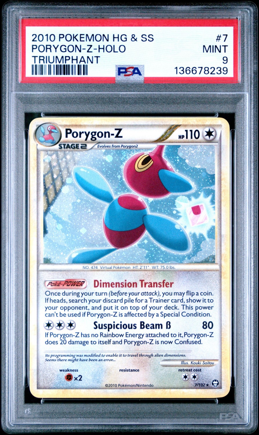 Porygon-Z