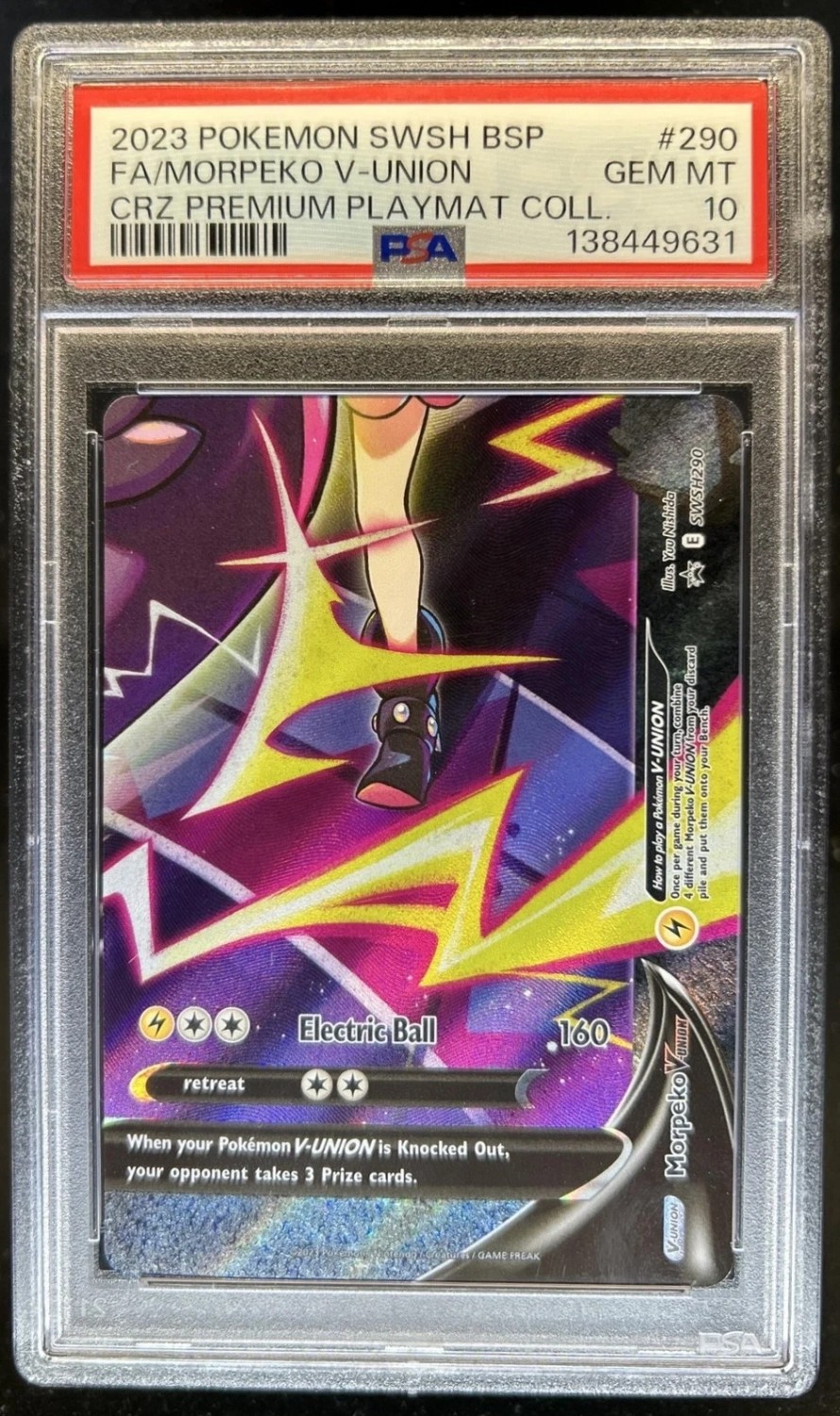 Morpeko V-Union