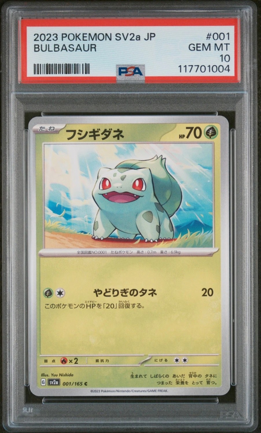 BULBASAUR
