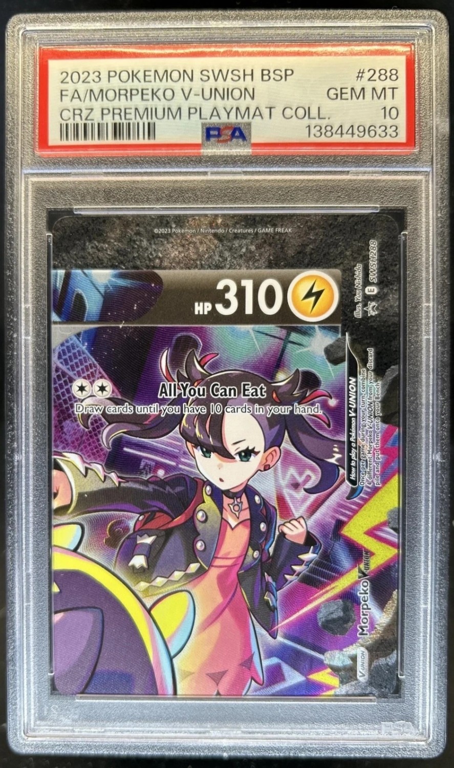 Morpeko V-Union