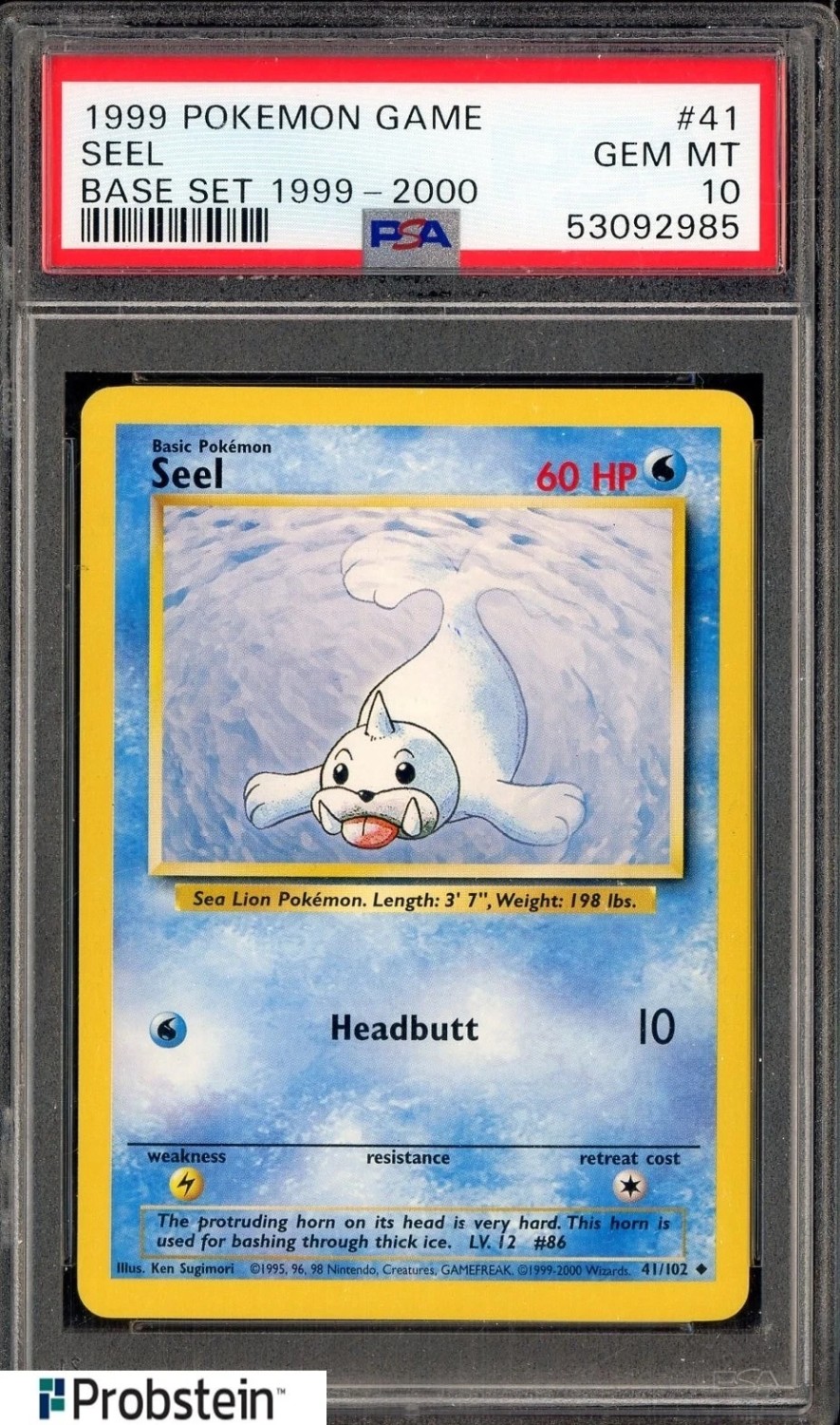 SEEL