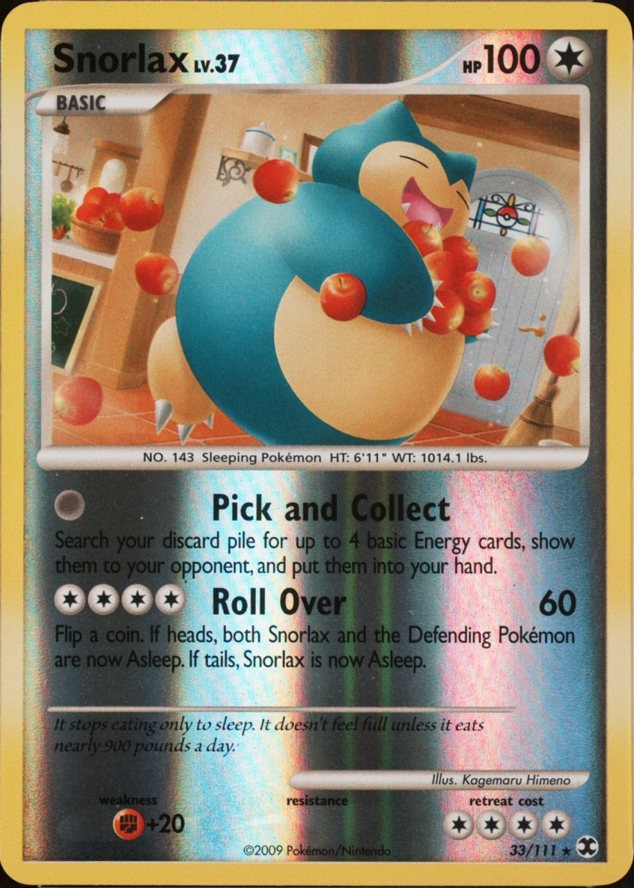 Reverse Holo