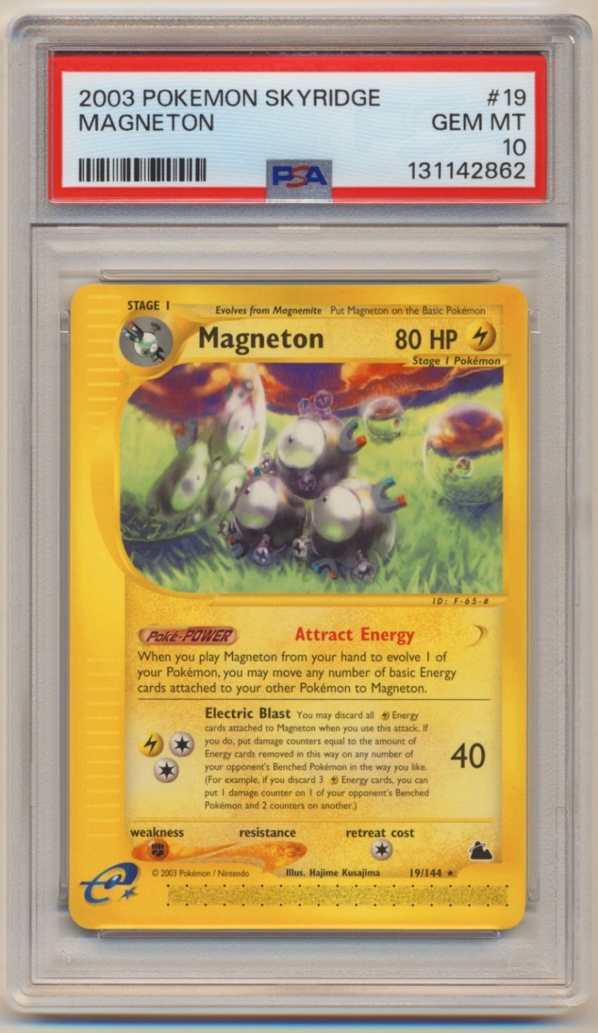 Magneton