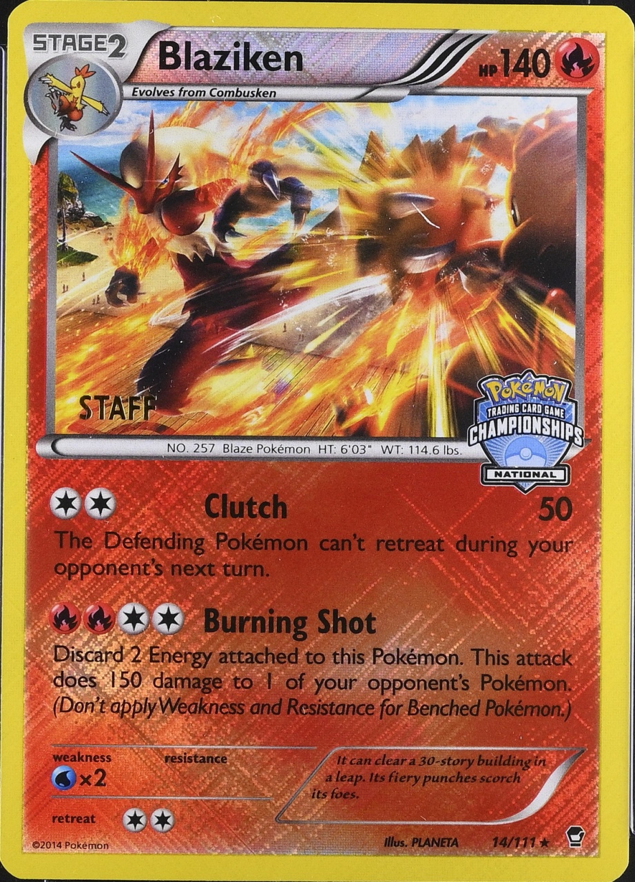 Holo · Championships National Staff