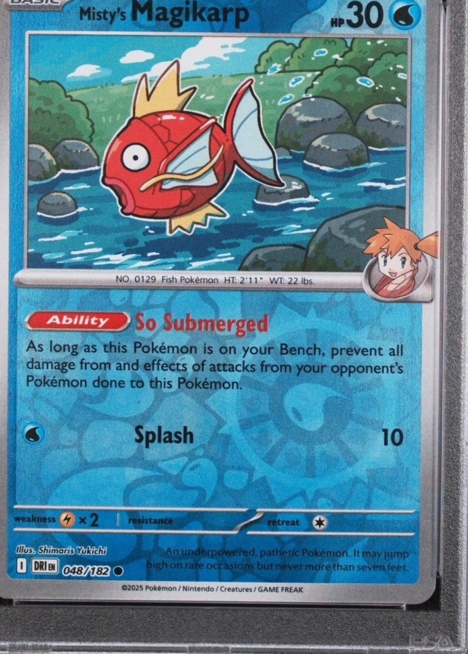 Reverse Holo