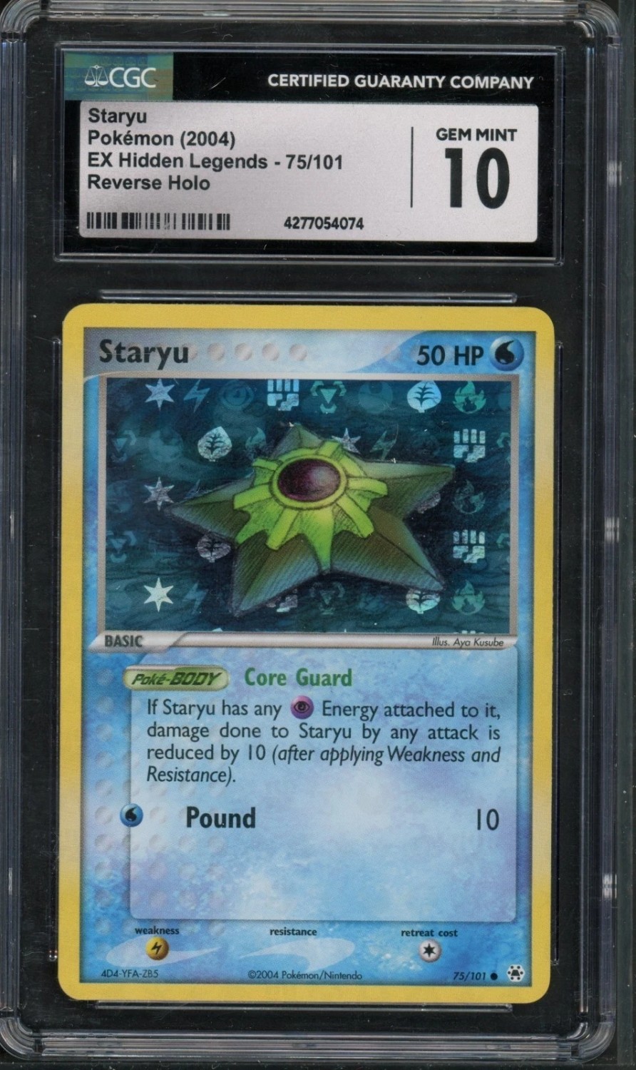 Staryu