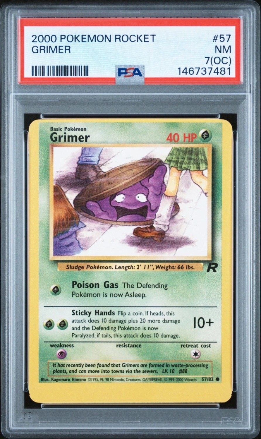 GRIMER