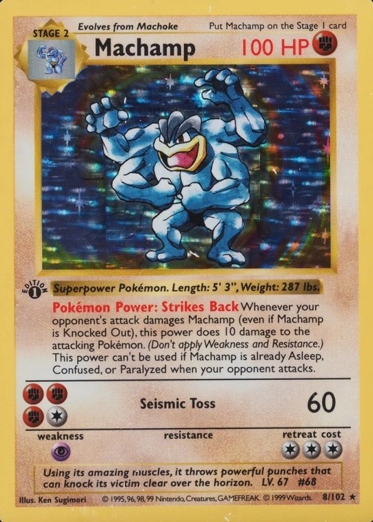 Holo · Shadowless
