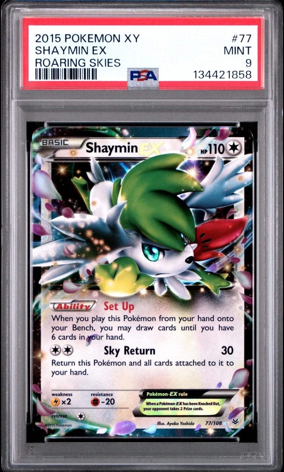 Shaymin EX