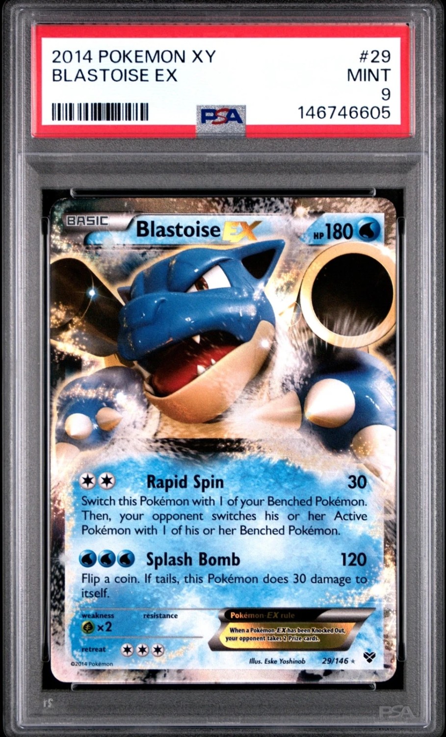 Blastoise EX