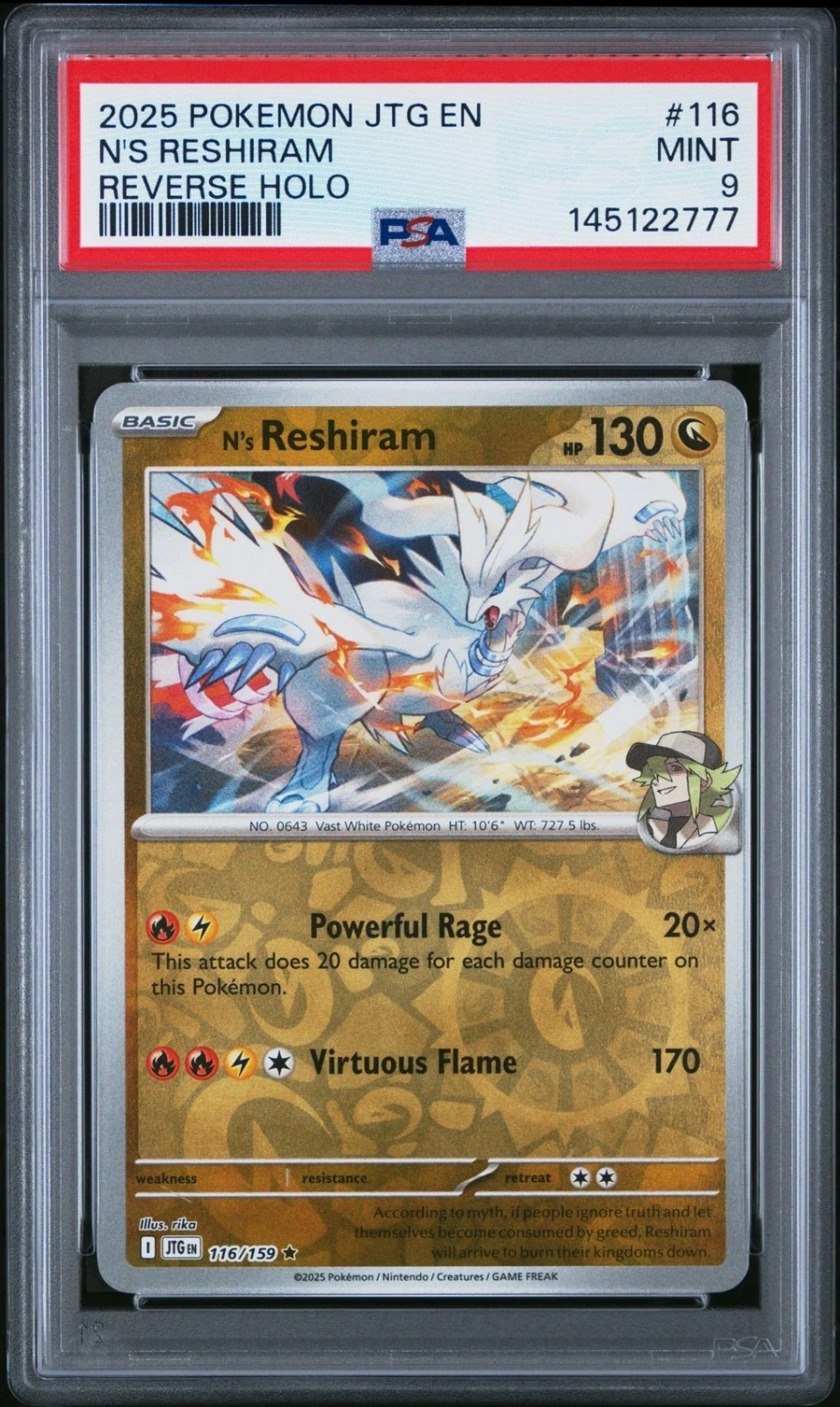 N's Reshiram
