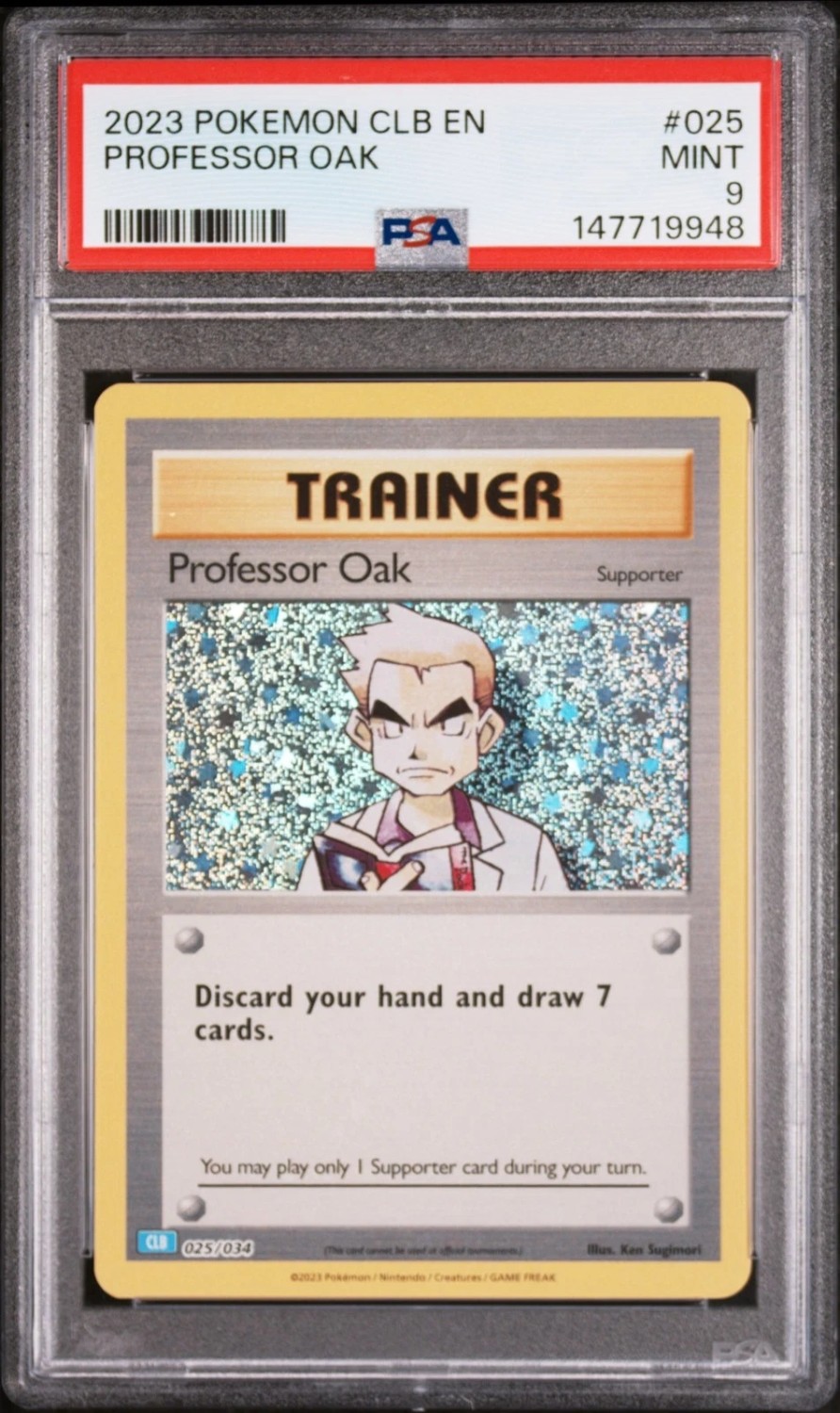 Non-Holo