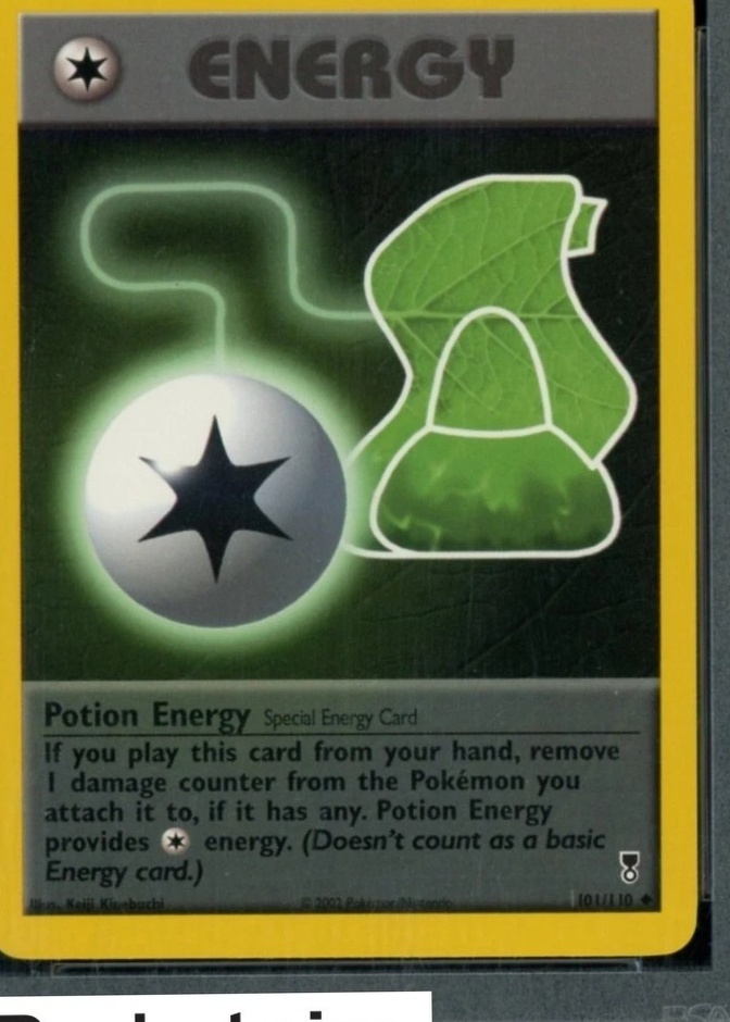 Base / no variant